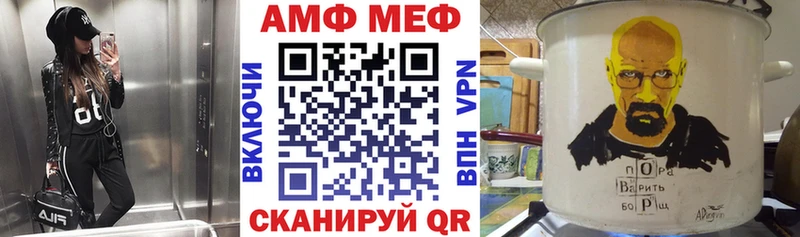 купить наркотики сайты  Надым  Amphetamine 98% 