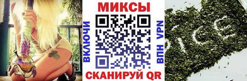 наркошоп  Надым  Бутират буратино 