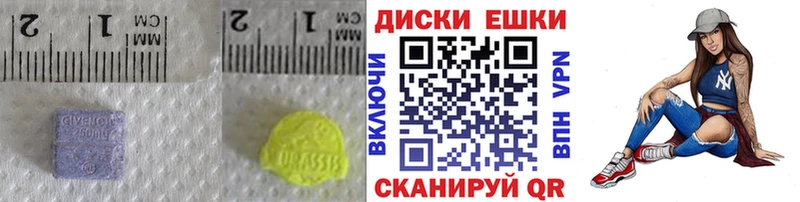 Ecstasy бентли  наркотики  Надым 