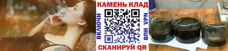 Гашиш гарик  Надым 