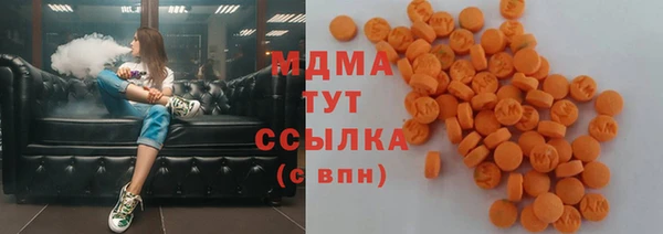 альфа пвп Богданович