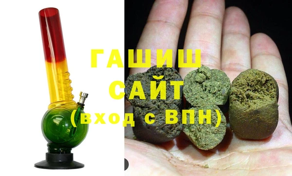 кокаин Богородск