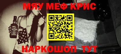 хмурый Донецк
