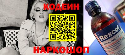 не бодяженный Донской