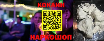 не бодяженный Донской