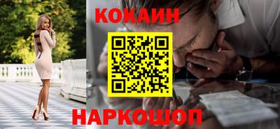 не бодяженный Донской
