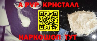 не бодяженный Донской