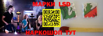 прущая мука Чебоксары