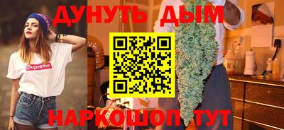 хмурый Донецк