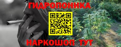 прущая мука Чебоксары