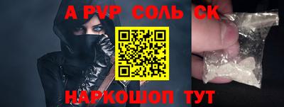 не бодяженный Донской