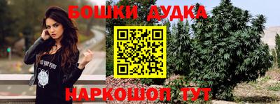 хмурый Донецк