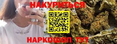 хмурый Донецк