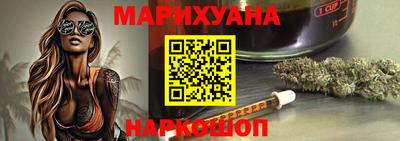 хмурый Донецк