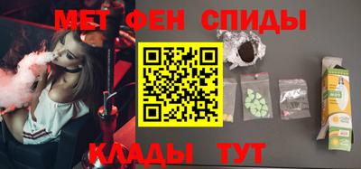 соль ск Дубна