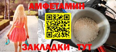 хмурый Донецк