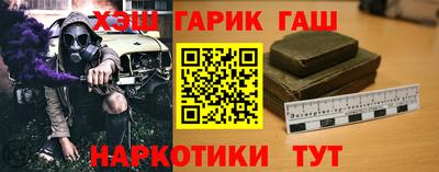 хмурый Донецк