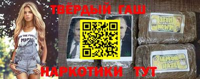 мет Чапаевск