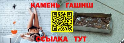 соль ск Дубна
