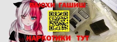 хмурый Донецк
