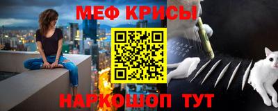 хмурый Донецк