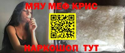 хмурый Донецк