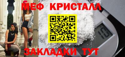 хмурый Донецк
