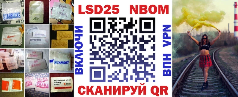 ЛСД экстази ecstasy  Надым 