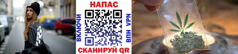цены   Надым  Конопля MAZAR 